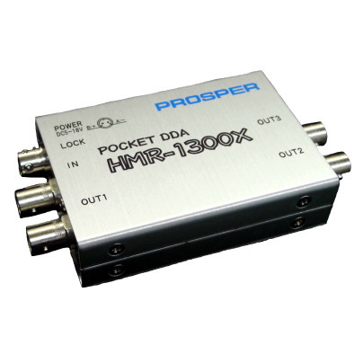 PROSPER 小型SDI 3分配器　HMR-1300X